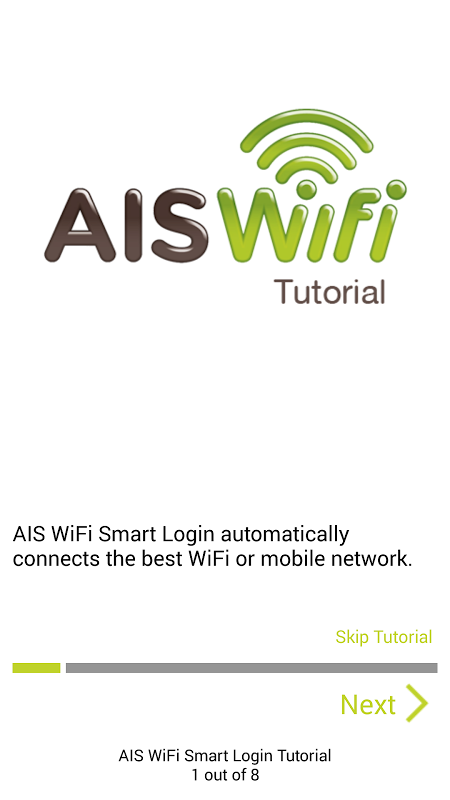 AIS WiFi Smart Login 1