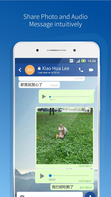 Shen Xun Secure Call & Texting 2