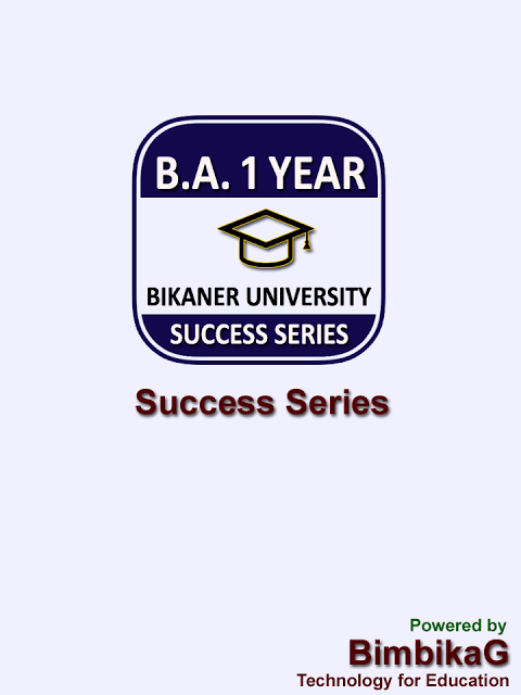 BA 1st Year Bikaner University 1