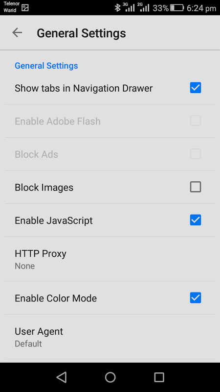 Uss Browser For Android 3
