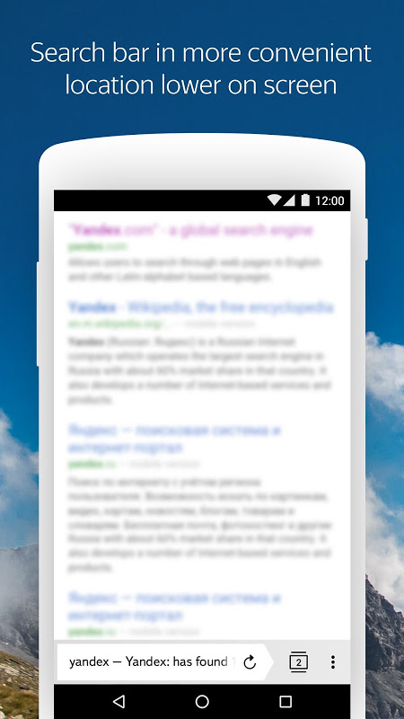 Yandex Browser 2