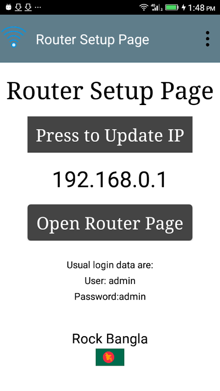 Router Setup Page Pro 2