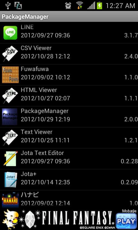 Package Manager 1