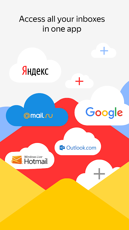 Yandex Mail 1
