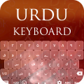 descargar Urdu Keyboard gratis