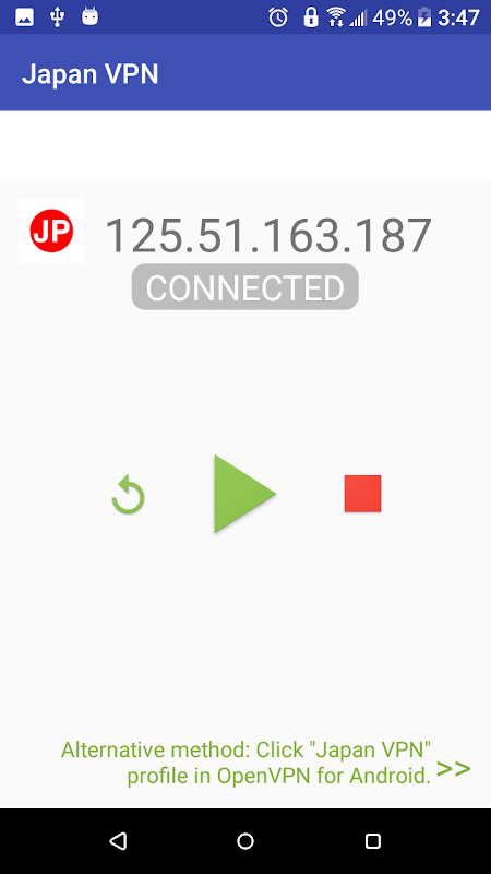 Japan VPN 1