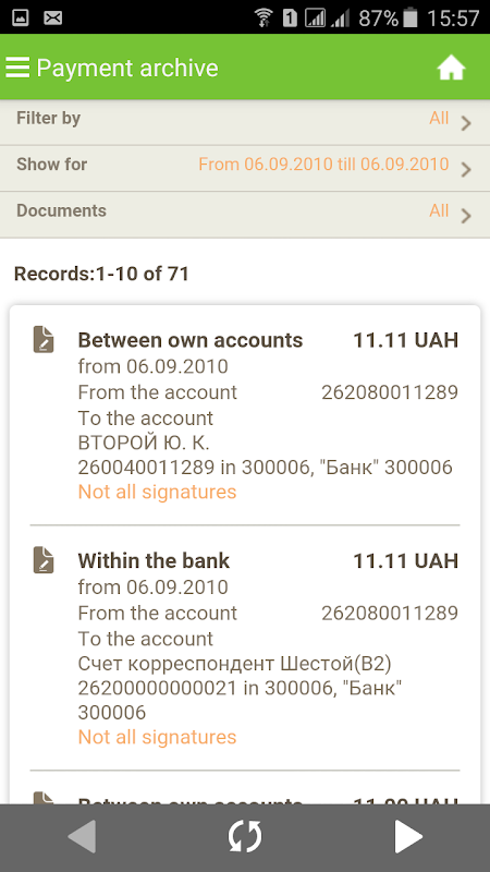 Sberbank Online Ukraine 4