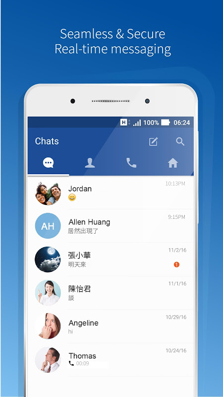 Shen Xun Secure Call & Texting 1