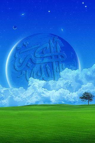 Best Islamic Background 4