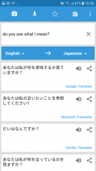 Translate Box: translations para all translators 3